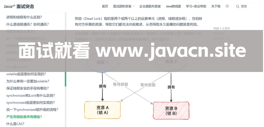 b31a7ba7ab9607efa499d52aaff6ecb9.png