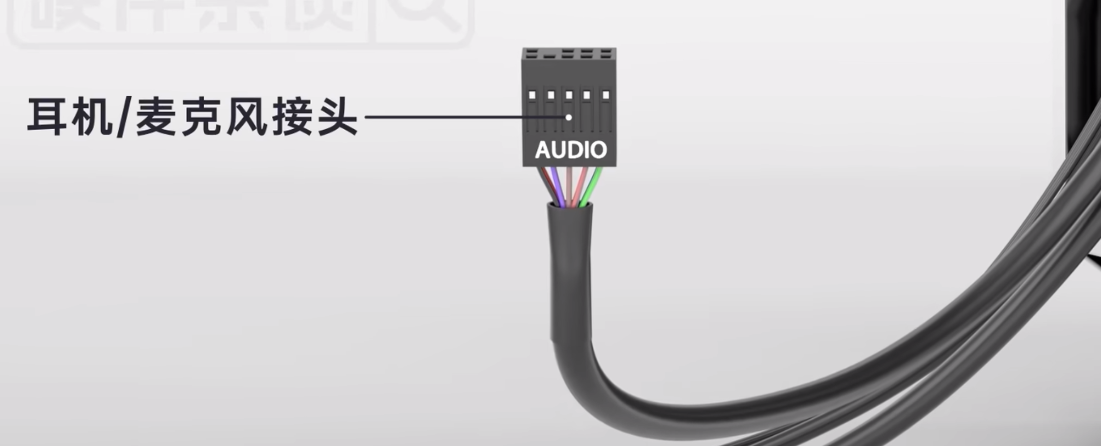 image-20230725124955721