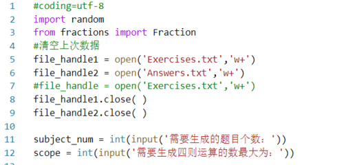 python命令大全及说明文档,python命令大全及说明_python语言文档说明-CSDN博客
