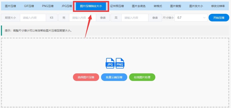 sustyle的博客>2023-11-19>前端國際化如何對中文——>英文自動化翻譯