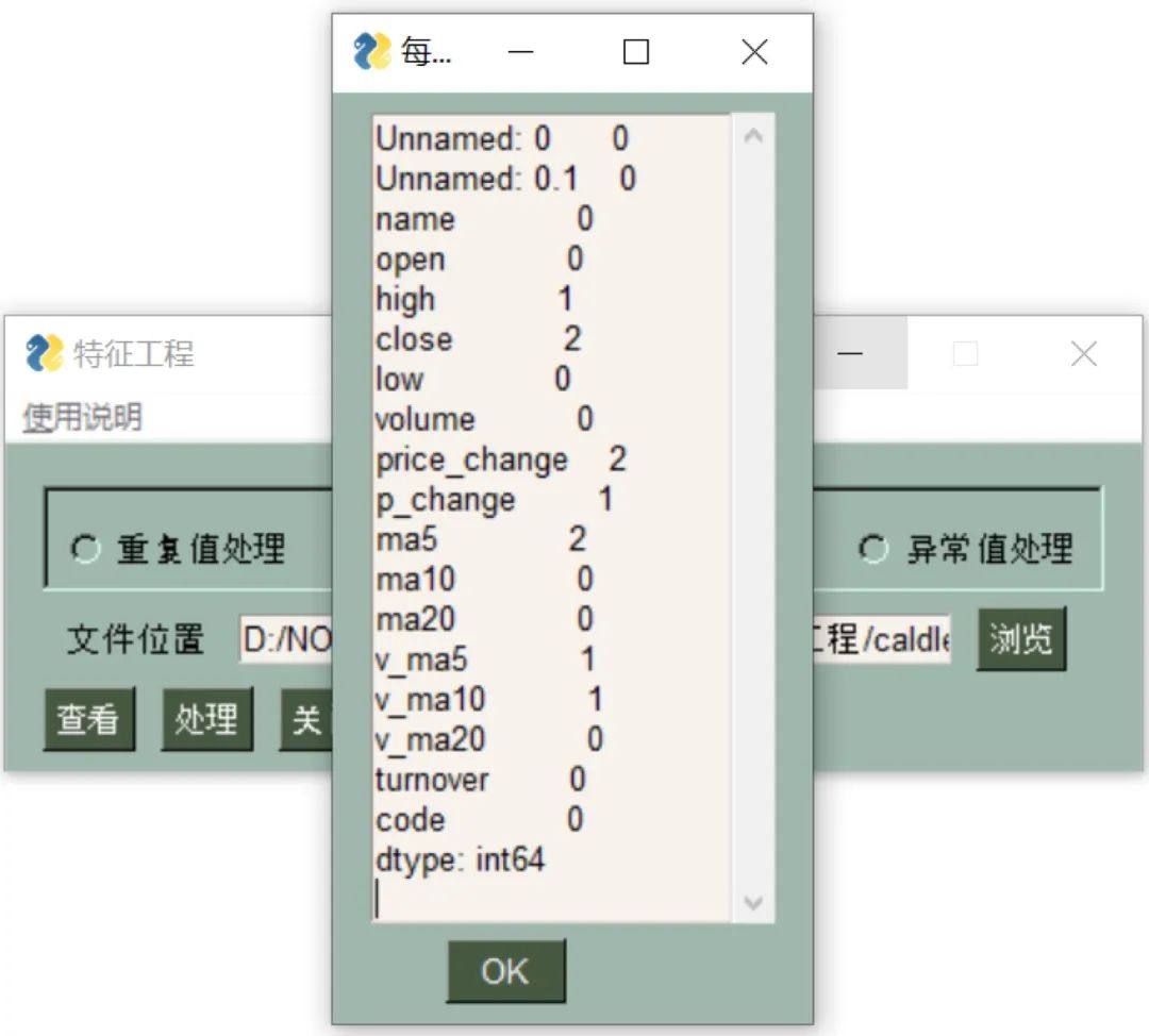 b320352dc84683f7e964ca4213a00243.png
