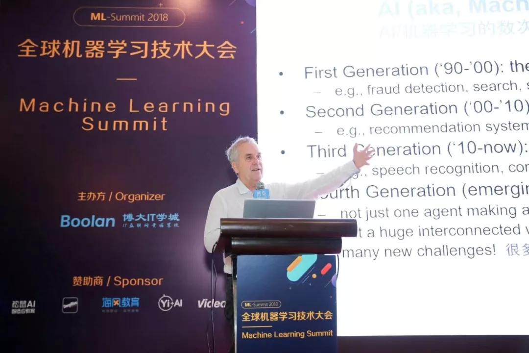 Professor Michael I. Jordan delivered a keynote speech at the 2018 Global Machine Learning Technology Conference