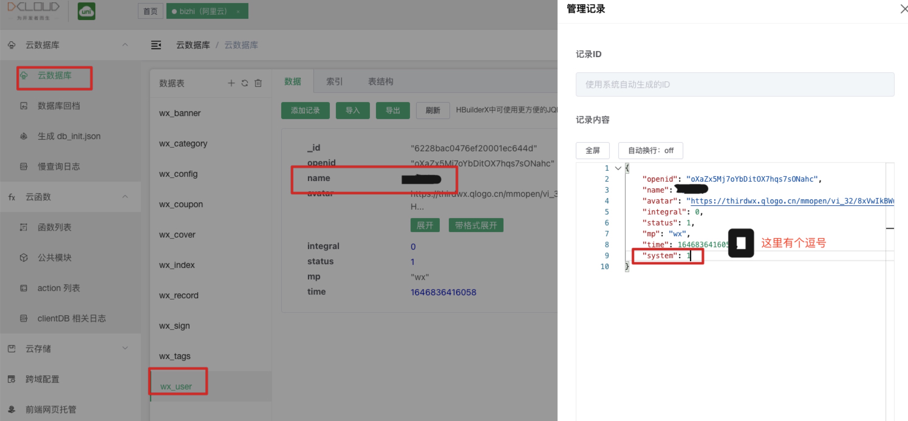 Xnip2022-03-09_22-37-49