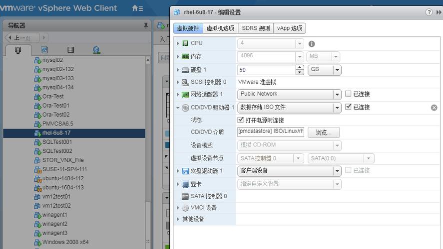 中兴云电脑w600dse怎么用？（怎么进入云主机,移动云主机怎么使用）