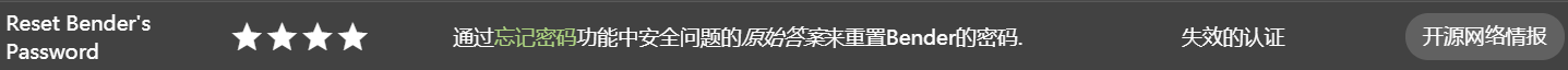 image-20210212232406444