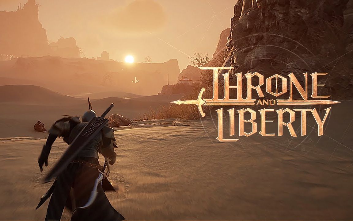 王权与自由访问游戏失败无法从该地区访问游戏解决办法