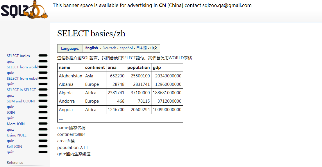 神级编程网站，堪称程序员的充电站，我给你找好了不能错过