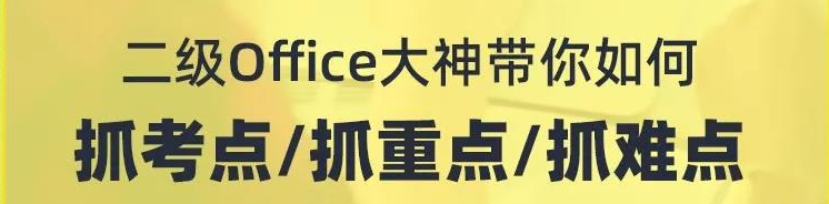 b3396252b0d3ff0f87fd9546b4089abe.png