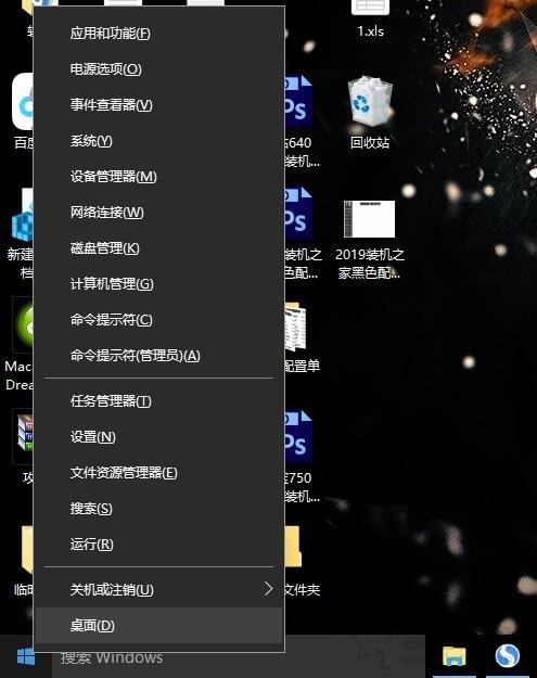 b33a7b4c388cb31efd7889dda8e488e5.png