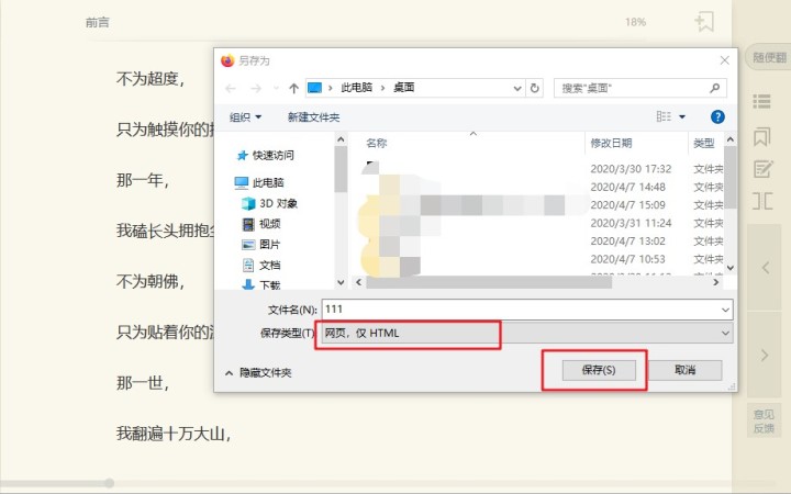 b33a86304187d014aa64d9104ff0b3ac.png