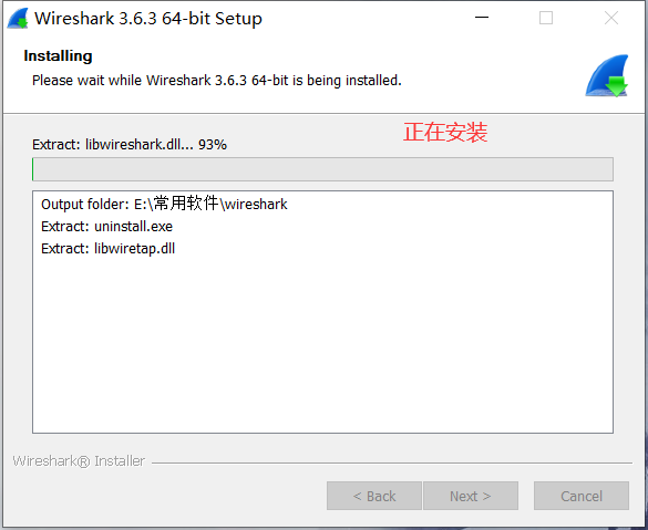 wireshark工具安装入门使用_npcap安装教程-CSDN博客