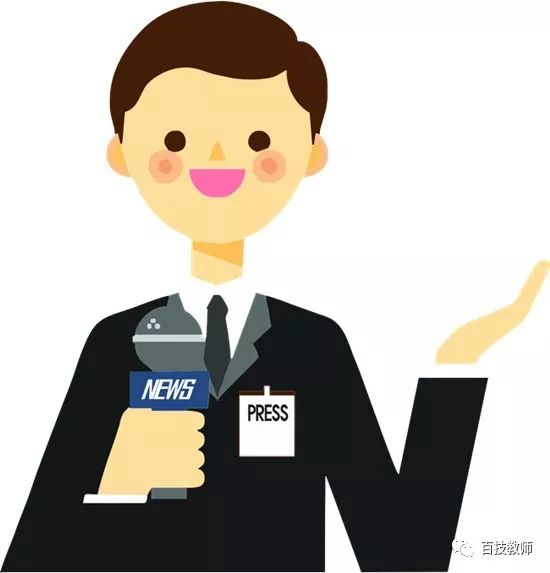 控制台大学课堂点名问题课堂互动神器轻松实现点名抽号倒计时计分让你