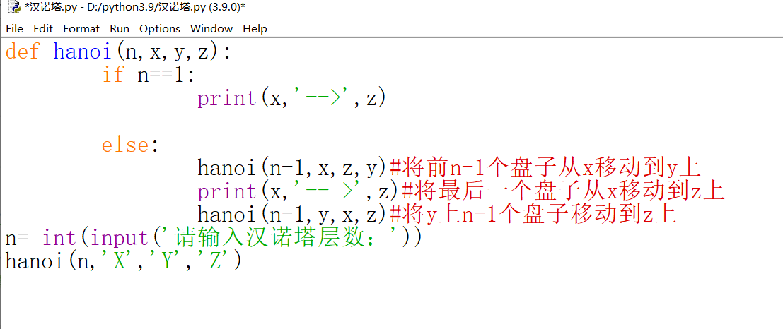 js的原型和原型链特点_js原型和原型链图解_js原型链