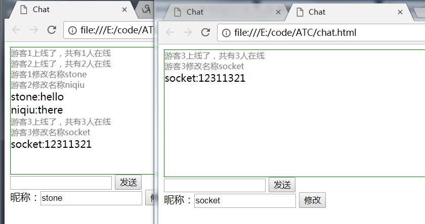 【转】基于WebSocketSharp 的IM 简单实现