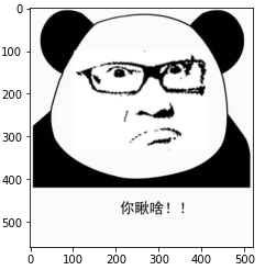 b347f1fe549cdca33493c0f8c45aade3.png