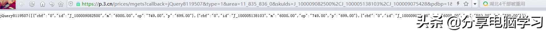 b34cfea9db22252e0eecf1445dba6c3a.png