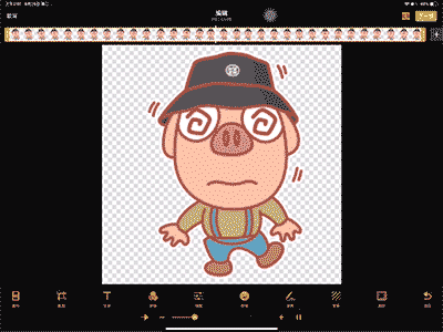 b34eecbef94c1b39b3584604085014cd.gif