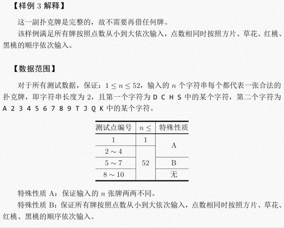 b34f0b4f64371d3b42fc02c50f266d68.png