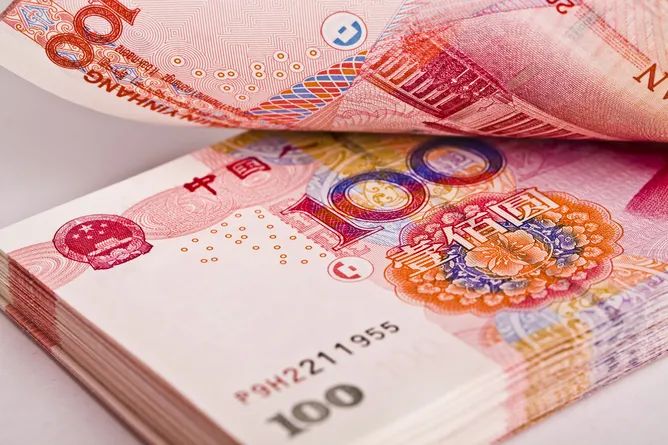 怎么把geany变成英文人民币的英文缩写是rmb吗