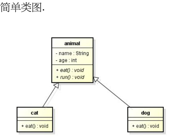b352f89256c370b69a90600c139a96c9.png