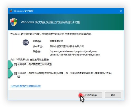 b35434f879b1e4f5bf795aeb510bceb2.png