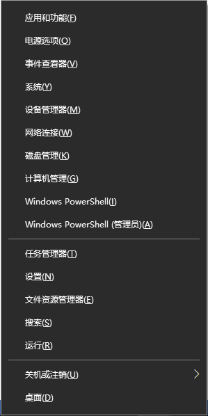 b3545b49b65b97f97e0925c25b28deb3.png