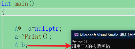 10分钟搞定！C++类中构造函数和析构函数的完全指南_对象_03