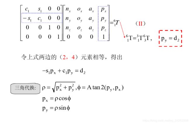 b35903128e3c35041bf3ff4a63c75930.png