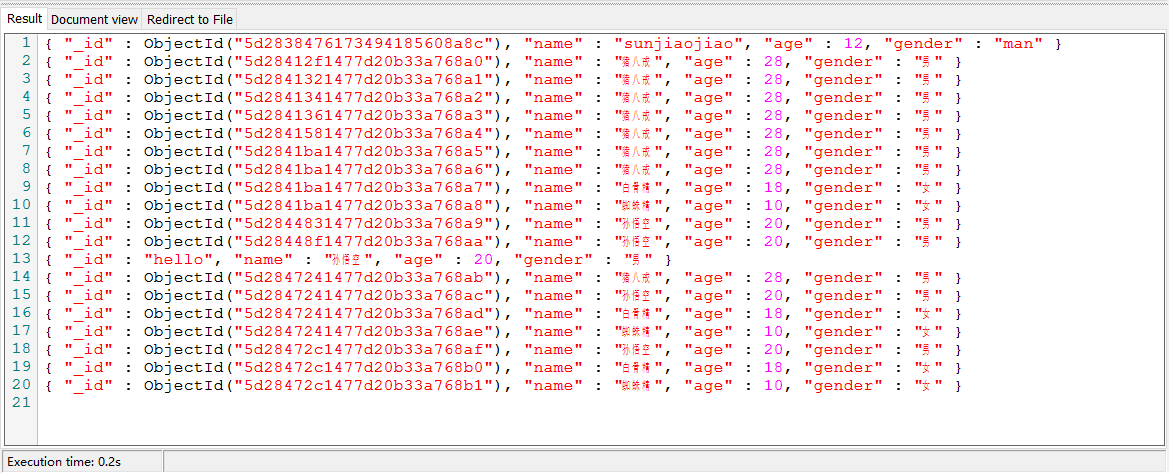 b35adac122ecf2bed99a14b8fb0c831b.png