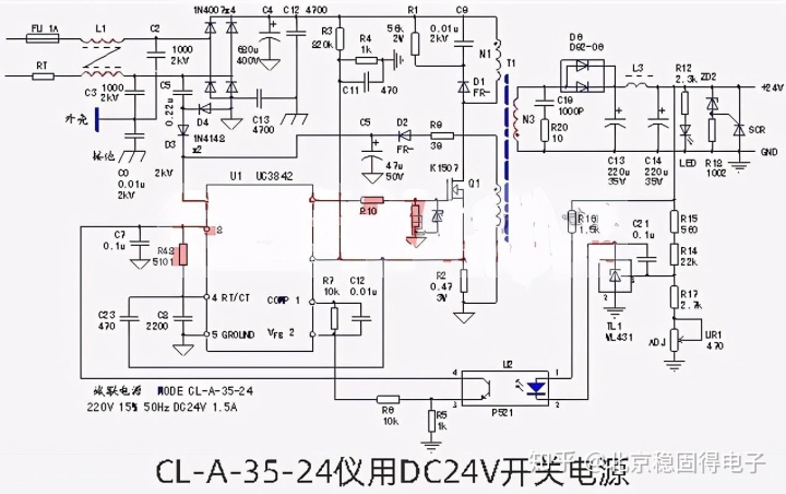 电源273j31电路图图片