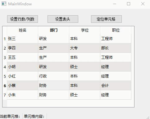 b361416e141f168fb262917ed0b8cc6c.gif