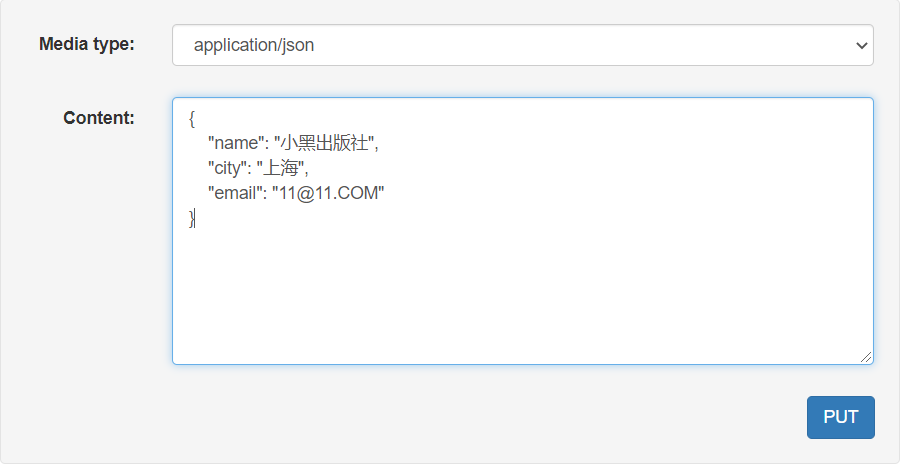 image-20210413211313956
