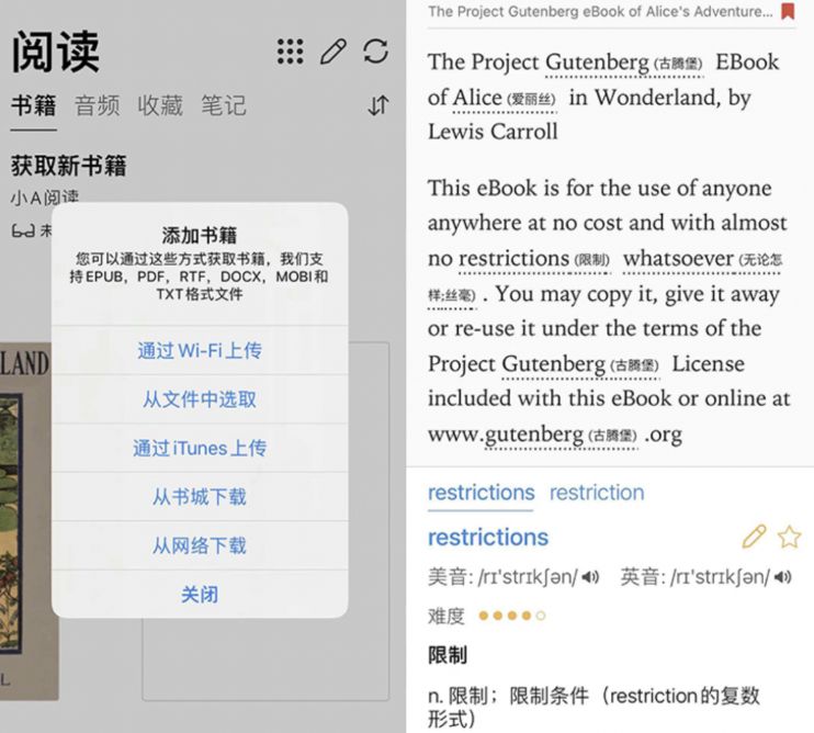 大家好用英语怎么说呢 b362b2a5bb8c3c1c0c72d0cc98cf9620.jpeg