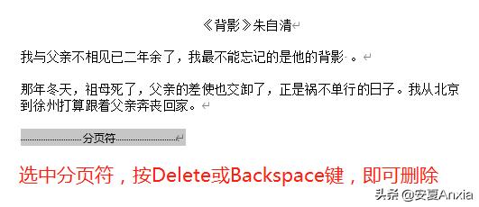 b363e352fffebc8efdb5f5a8be3eb5bb.png