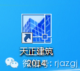 b36563d25af150f40aeafaaec33b96c5.png