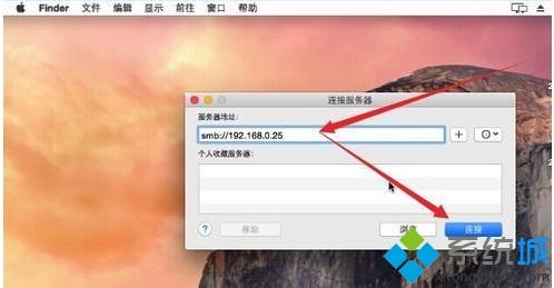 mac操作系统如何访问共享计算机mac系统访问windows共享文件的详细