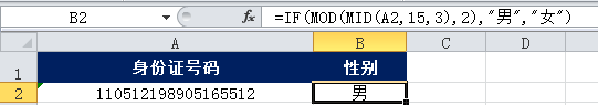 b36b8e28e23f2aca15a7c0882b642628.png