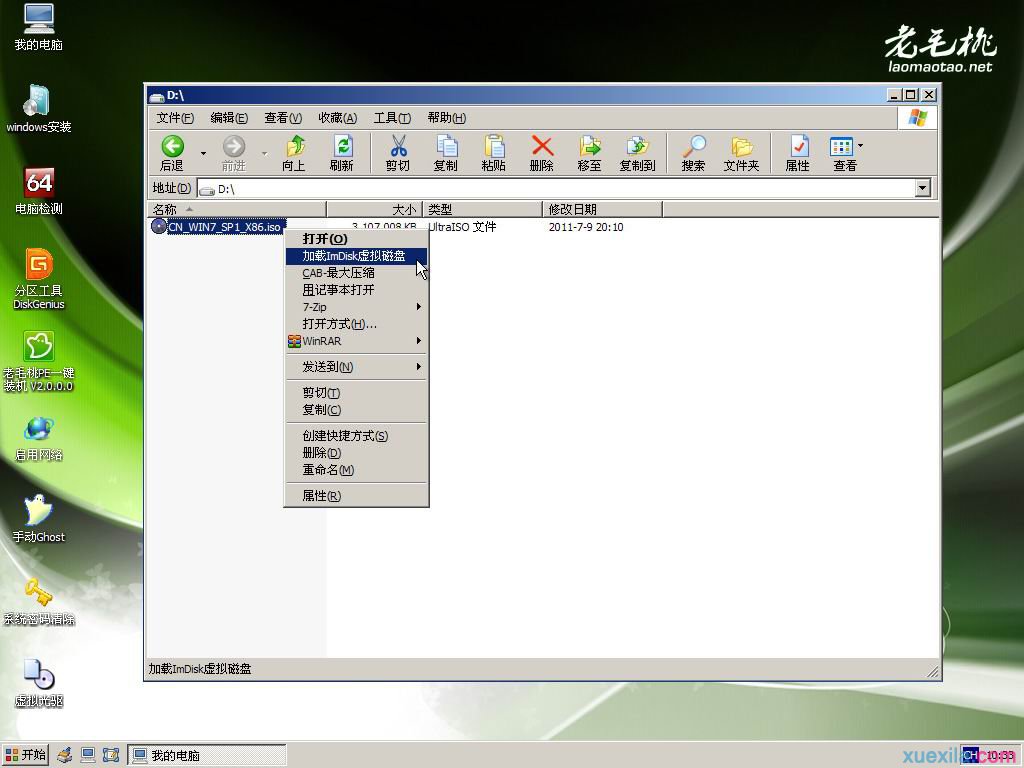 b36ed263107865414a0b471869dbc647.png