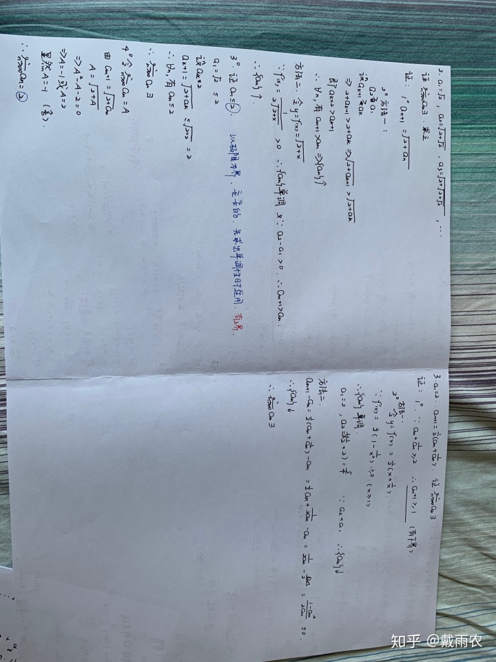 b370b9ab4d00f55a7e85b17d69d48199.png