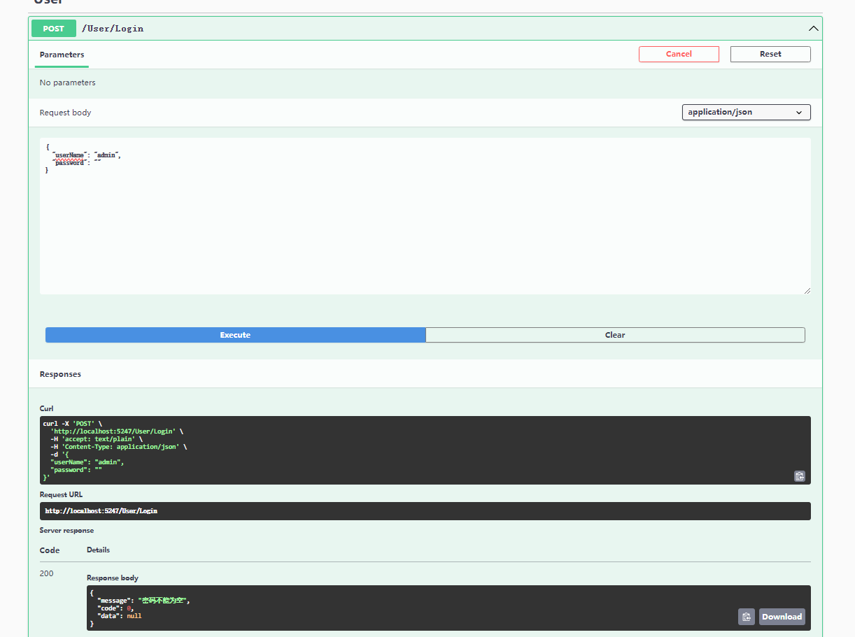 Asp .Net Core <span style='color:red;'>集成</span> FluentValidation 强类型验证规则<span style='color:red;'>库</span>