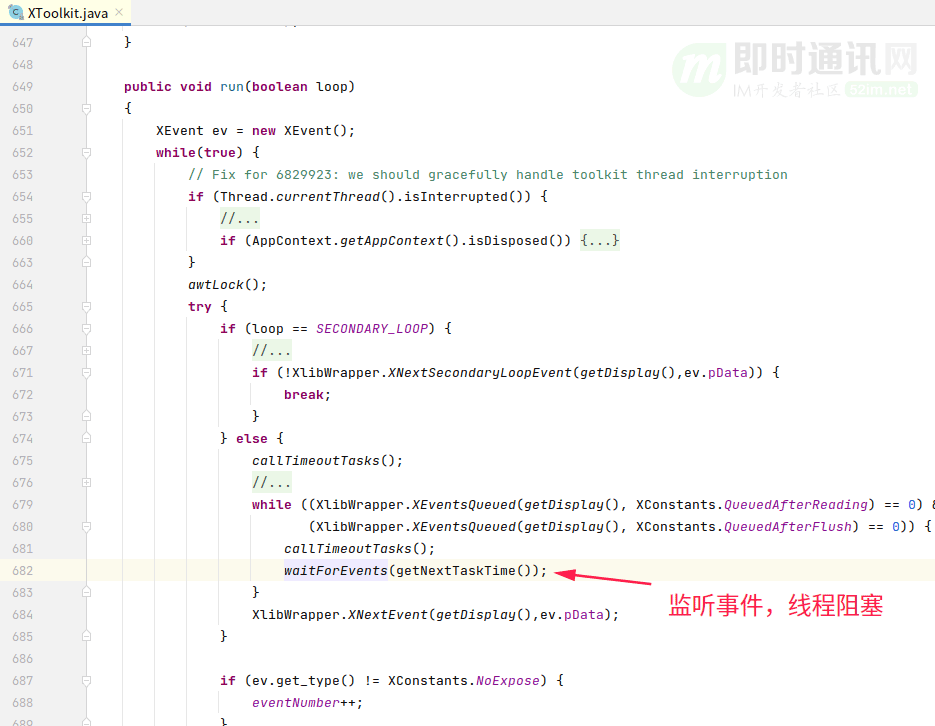 到底什么是Java AIO？为什么Netty会移除AOI？一文搞懂AIO的本质！