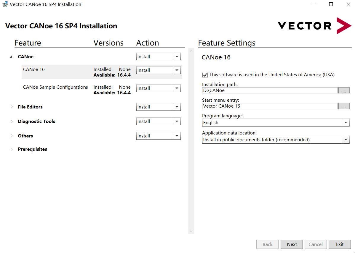 canoe安装教程_canoe安装教程详细CSDN博客