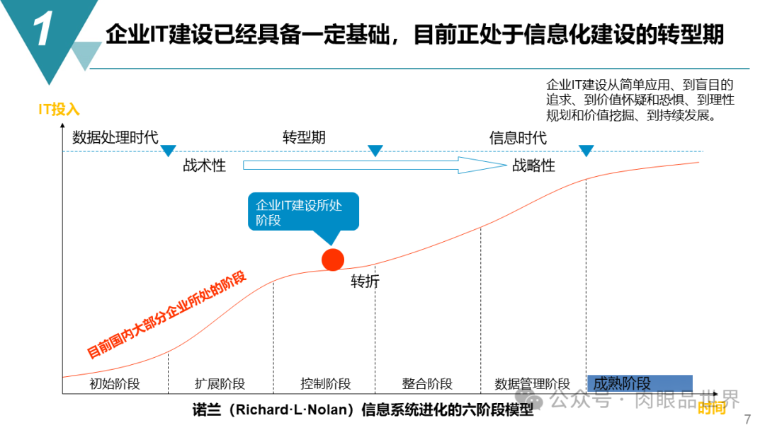 b37552cf7ff7a304208af7404a7e6f39.png