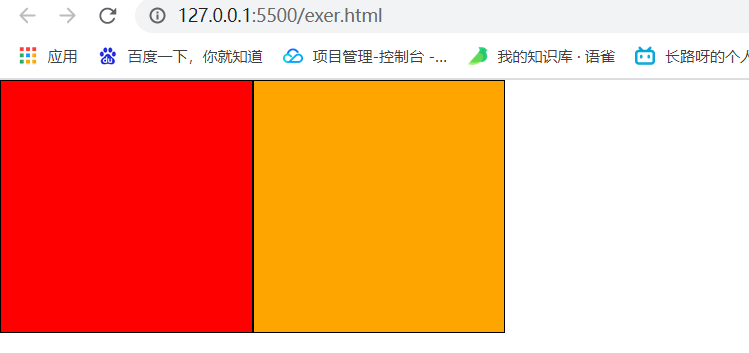 image-20210530201934695