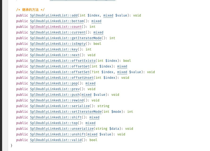 An Introduction to SPL, the Standard PHP Library