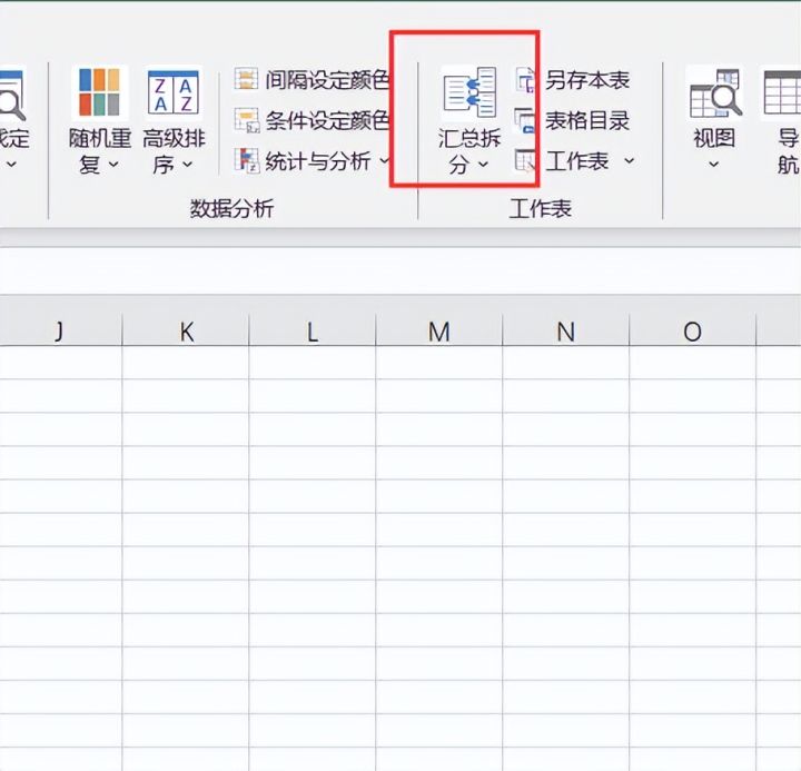 b377945fca9d83c7b4024aa1c54d97e0.png