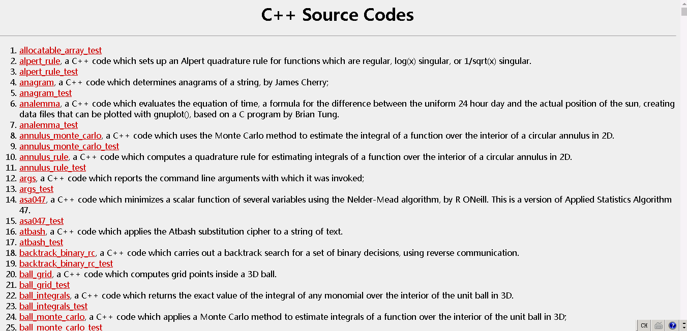 值得收藏的十个C/C++学习网站