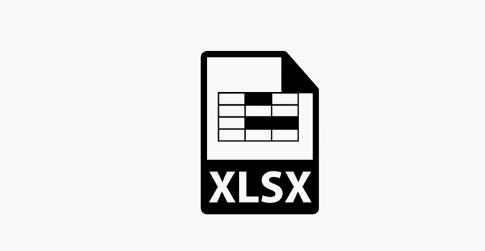 xlsx插件简介