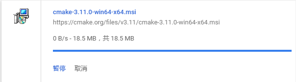 CMake 下载完成