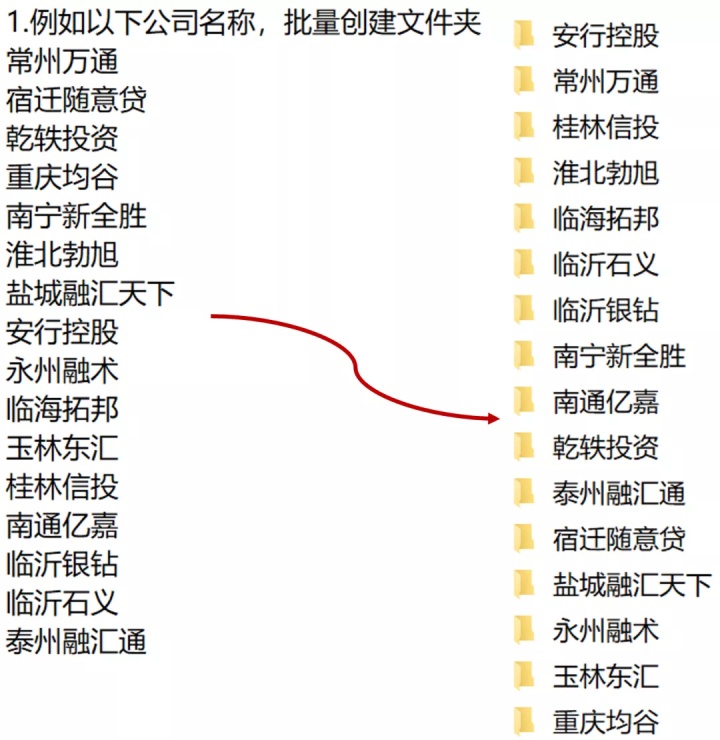 b37b64d20de1ce547f89fdbe9cd6e28e.png